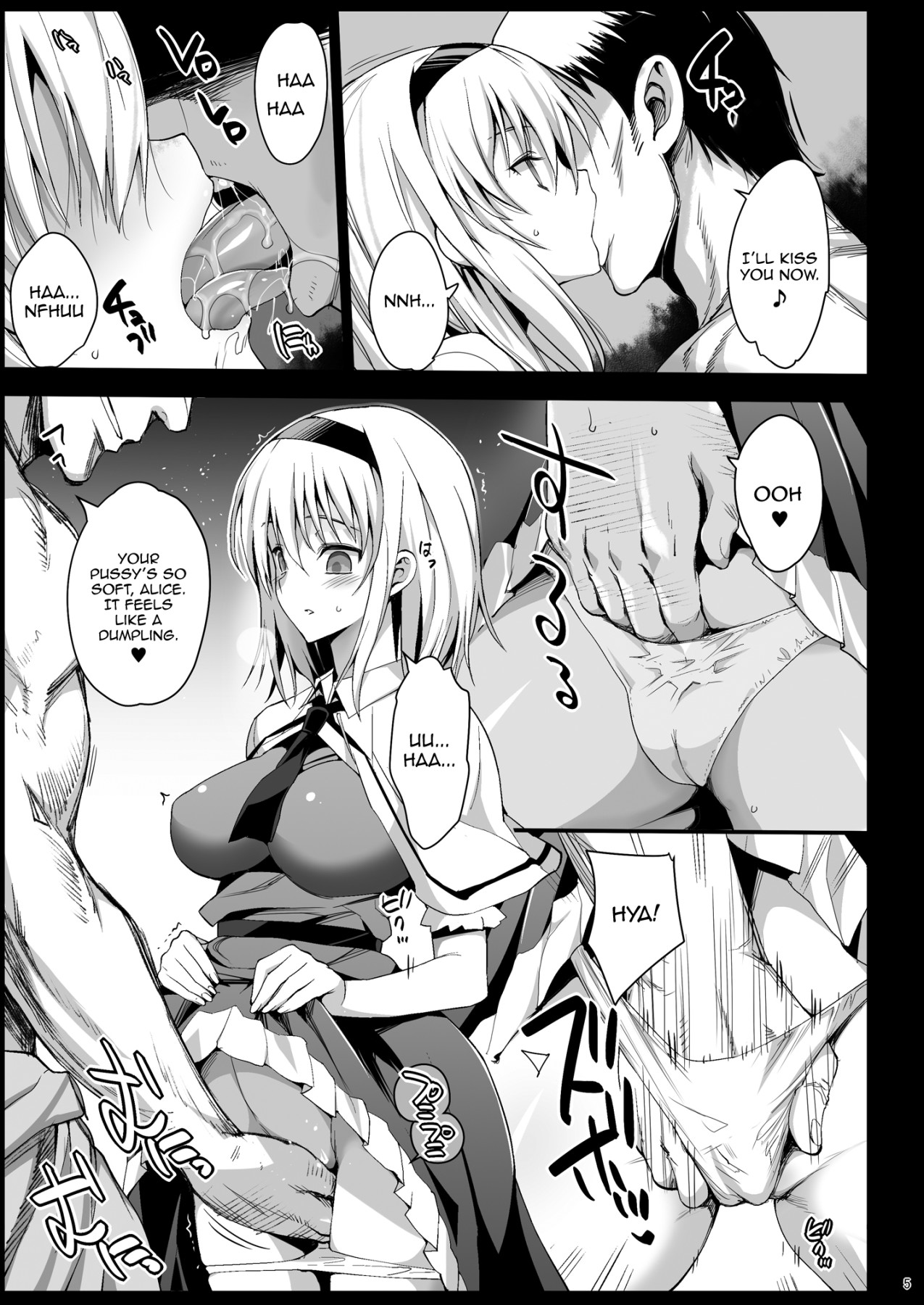 Hentai Manga Comic-Hypnotized Alice ~I'll Fuck Her As I Please!~-Read-6